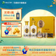 習酒【中秋送禮】金質(zhì)習酒禮盒裝53度醬香型白酒貴州習酒白酒禮盒 53%vol 500mL 2瓶 （含禮品袋）