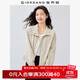 佐丹奴外套女小個(gè)子新款甜酷寬松立領(lǐng)夾克短款皮膚風(fēng)衣女13375104 91淺卡其 S