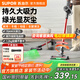 蘇泊爾（SUPOR）吸塵器家用大吸力無(wú)線(xiàn)手持綠光吸塵機大功率輕量辦公室汽車(chē)車(chē)載用桌面地毯吸頭發(fā)貓狗寵物毛發(fā)小型 EVS-C70-L【咨詢(xún)客服更優(yōu)惠】