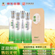 叢臺 活分子系列 濃香型白酒 40.8度 500mL*4瓶 整箱裝 低度口糧酒