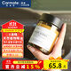 快美特車(chē)載固體座式香膏車(chē)載香薰車(chē)內用香水除異味汽車(chē)擺件