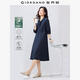 佐丹奴裙子女夏季新款萊賽爾綁帶中袖西裝領(lǐng)襯衫連衣裙女05465079 69深夜藍 XL