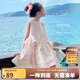 圖圖小象女童連衣裙兒童公主裙蝴蝶結(jié)背心裙碎花裙 粉色  160 身高約160cm