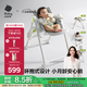 babycare寶寶餐椅6個(gè)月以上吃飯可折疊兒童座椅可移動(dòng)?jì)雰撼砷L(zhǎng)椅 貝殼白