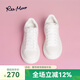 reemoor睿慕厚底增高小白鞋25秋新款百搭休閑運(yùn)動鞋簡約板鞋女鞋 白色單層 40