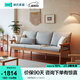林氏家居實(shí)木沙發(fā)客廳新中式沙發(fā)小戶型三人位沙發(fā)原木風(fēng)木質(zhì)直排沙發(fā)PK4K 【原木色|灰】2.11m三人