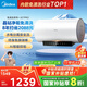 美的（Midea）阻垢免清洗電熱水器80升家用3300W變頻速熱鎂棒免更換以舊換新國家補貼20%熱水器F8033-JE7Pro(HE)