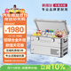ICECO英得爾車(chē)載冰箱35L鋁鎂合金低噪音≤32dB車(chē)家兩用J35冷凍雙溫雙控