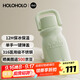 HOLOHOLO316不銹鋼保溫杯 男女士高顏值便攜咖啡杯 兒童學(xué)生茶水杯子禮物