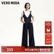 VEROMODA牛仔褲2025秋冬新款丹寧風(fēng)原色明線設(shè)計(jì)可調(diào)節(jié)背帶闊腿褲 特深牛仔藍(lán)色 XS