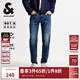 杰克·瓊斯（JACK&JONES）男裝秋季YKK拉鏈logo皮標水洗貓須日常修身牛仔褲男褲225132080 A14深牛仔藍 常規 32 175 W32/L32