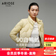 艾諾絲雅詩(shī)【商場(chǎng)同款】2024冬季新款白鴨絨輕薄羽絨服保暖短外套女31020074 香草黃 M