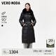 VEROMODA鵝絨服羽絨服冬新款白鵝絨連帽收腰長(cháng)款3412025 黑色 M