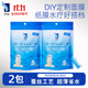 艾特柔（ITO）壓縮面膜紙濕敷專(zhuān)用DIY面膜工具補水保濕水療深層清潔蠶絲面膜紙 壓縮面膜紙2包 100貼 超薄親膚