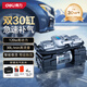 得力（deli）雙30缸車(chē)載充氣泵汽車(chē)小米su7可用數(shù)顯打氣泵輪胎胎壓檢測(cè)充氣寶