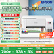 愛(ài)普生（EPSON）L3253 L3251墨倉式打印機無(wú)線(xiàn)WIFI連供彩色噴墨照片打印復印掃描家用辦公一體機L4266 L4268打印機 【家用推薦】L3251無(wú)線(xiàn)彩色 標配