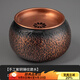 容山堂 手工銅建水茶洗水洗 小號(hào)干泡臺(tái)儲(chǔ)水茶盤壺承茶渣桶功夫茶具配件 手工紫銅錘紋建水