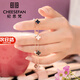 紀思梵（CHEESEFAN）輕奢首飾瑪瑙四葉草手鏈女情人節生日禮物送女友 黑瑪瑙間白【順豐空運、可刻字】