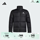 adidas舒適休閑保暖鴨絨羽絨服男裝秋冬新款阿迪達斯官方輕運動(dòng) 黑色   3XL
