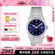 天梭（TISSOT）【七夕節(jié)禮物】PRX超級玩家系列石英女表潮流時尚瑞士手表 送女友 魔法藍石英款T137.210.11.041.00