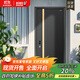 盼盼（Pan Pan）防盜門(mén)別墅大門(mén)甲級家用加高加厚隱藏式鉸鏈安全門(mén)指紋鎖單門(mén)入戶(hù)門(mén)進(jìn)戶(hù)門(mén) 博凱常規單門(mén)&外開(kāi) 2050*960 嵌入式指紋鎖
