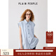 PLAIN PEOPLE簡(jiǎn)約通勤休閑翻領(lǐng)中長(cháng)背心襯衫無(wú)袖上衣女2025夏新款 淺藍 L