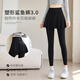 貓人（MiiOW）褲裙一體假兩件鯊魚(yú)褲女外穿秋冬2026新款加絨黑色顯瘦百搭打底褲 黑色 身高155-170cm XL 121-135斤