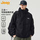 吉普（JEEP）外套男士秋冬季三合一上衣沖鋒工裝搖粒絨保暖男裝 黑色 4XL