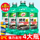 龜牌（Turtle Wax）汽車(chē)玻璃水冬季防凍強力去污去油膜專(zhuān)用雨刮水液清潔劑四季通用2L 0度2L(4瓶裝)+雨刷精 【強力去污】