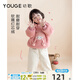 幼歌（YOUGE）嬰幼兒冬季新款燈芯絨純色直筒褲耐磨耐穿加絨保暖長褲 米白色 90 cm