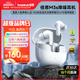 倍思M3s 入耳式降噪藍牙耳機 -50dB金標認證55小時(shí)長(cháng)續航藍牙6.0 適用蘋(píng)果華為vivo榮耀OPPO手機 禮物