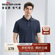 柒牌男裝短袖Polo衫男夏季新款漸變印花休閑翻領(lǐng)上衣3410 深藍 M (170)