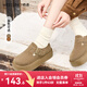 西遇勃肯鞋厚底加絨女2025新款冬季全包毛毛博肯鞋外穿保暖棉鞋子 卡其色 （預售20天） 37