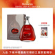 軒尼詩（Hennessy） 詹姆士 干邑白蘭地 法國進(jìn)口洋酒 700ml 禮盒裝 中秋送禮