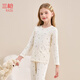 三槍童裝春季新款A類(lèi)舒膚彈力棉圓領(lǐng)印花男童女童內衣套 清雅花卉 150