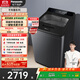 松下（Panasonic）波輪洗衣機全自動(dòng)10公斤 毛毯羽絨羊毛洗 觸控操作內衣洗衣機不彎腰XQB100-U12M 家電以舊換新