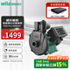 威樂(lè )（WILO）增壓泵家用全自動(dòng)靜音增壓器熱水器自來(lái)水增壓泵大功率增壓水泵 PUN Pro-600EAH