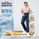 柒牌【含冰氧吧】直筒牛仔褲男2025夏季涼感商務(wù)百搭耐磨水洗長褲 寶藍(lán) 34 (175) 86A