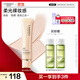 自然堂柔光無(wú)瑕BB霜30g 防曬底妝裸妝原生12H持妝瑩潤