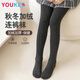 優(yōu)棵樹(shù)打底褲女秋冬季加絨加厚兒童中大童女孩小學(xué)生外穿連褲襪保暖褲深灰色連腳-秋季加絨【宜10-25℃】 兒童款 1條L 【6-9歲，建議110-125cm，20-30kg】