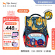 TigerFamily虎米兒童書(shū)包小學(xué)生一二年級男女孩輕便背包超輕大容量減負護脊 小童【變形金剛】大黃蜂與柯柏文