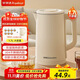 榮事達（Royalstar）家用燒水壺自動(dòng)斷電保溫一體全自動(dòng)恒溫飲水機養生壺熱水壺電水壺電熱水壺京東自營(yíng)燒水壺京東自營(yíng)
