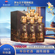 茅臺（MOUTAI）【中秋節送禮】貴州茅臺酒  醬香型高度白酒 名酒  喜酒 漢醬 53度 500mL 6瓶 匠心傳承【2023年】