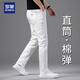 羅蒙高端白色牛仔褲男2025新款寬松直筒大碼休閑男士長褲子春秋款 321白色常規(guī) 30 碼