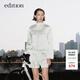 editionE+輕生活系列手工幾何格紋夾克外套女新款 奶茶綠色 S 160