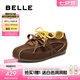 百麗（Belle）周雨彤同款跳跳糖25秋新網(wǎng)面透氣德訓(xùn)鞋休閑鞋B2432CM5預(yù)售 啡色-皮面 37 (235mm)