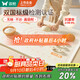 雙槍?zhuān)⊿uncha）硅膠揉面墊食品級搟面墊70*50 和面板烘焙案板超大升級加厚4件套