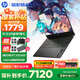 惠普（HP）暗影精靈11【國家補貼20%】新品16英寸高刷新滿(mǎn)功耗獨顯RTX50系高端電競游戲本筆記本電腦i9-14900HX/RTX5060/32G/黑色1TB固態(tài)[{