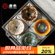 唐豐李桂蓮敦煌文創(chuàng  )建盞主人杯個(gè)人專(zhuān)用茶杯套裝禮盒茶具伴手禮