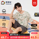 英博倫（YING BO LUN）夏季新款男童大童純棉短袖套裝青少年睡衣家居服輕薄T恤短褲寬松 20873 黃綠 180